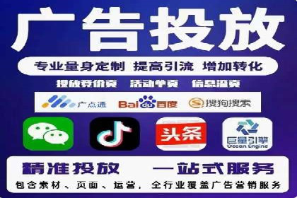 案例分享：如何用百度信息流推广实现高转化率
